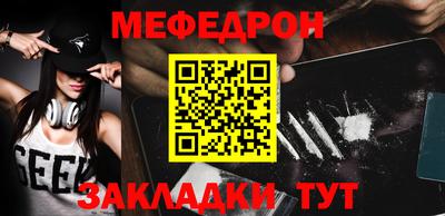 гашишное масло Апрелевка