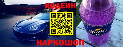гашишное масло Апрелевка