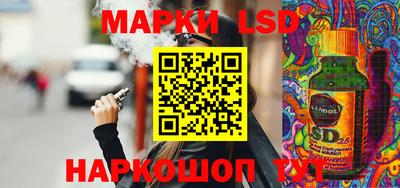 гашишное масло Апрелевка