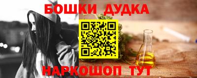 меф VHQ Аргун