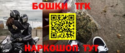 PSILOCYBIN Апшеронск