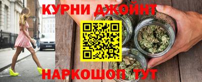 PSILOCYBIN Апшеронск