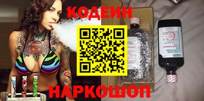 гашишное масло Апрелевка