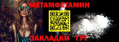 гашишное масло Апрелевка