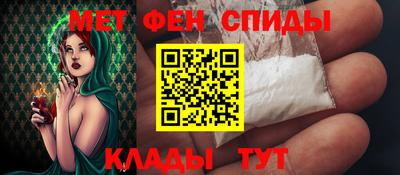 PSILOCYBIN Апшеронск