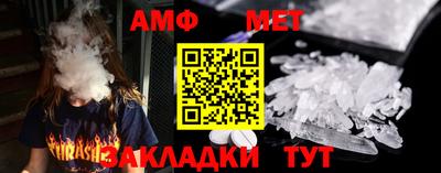 гашишное масло Апрелевка